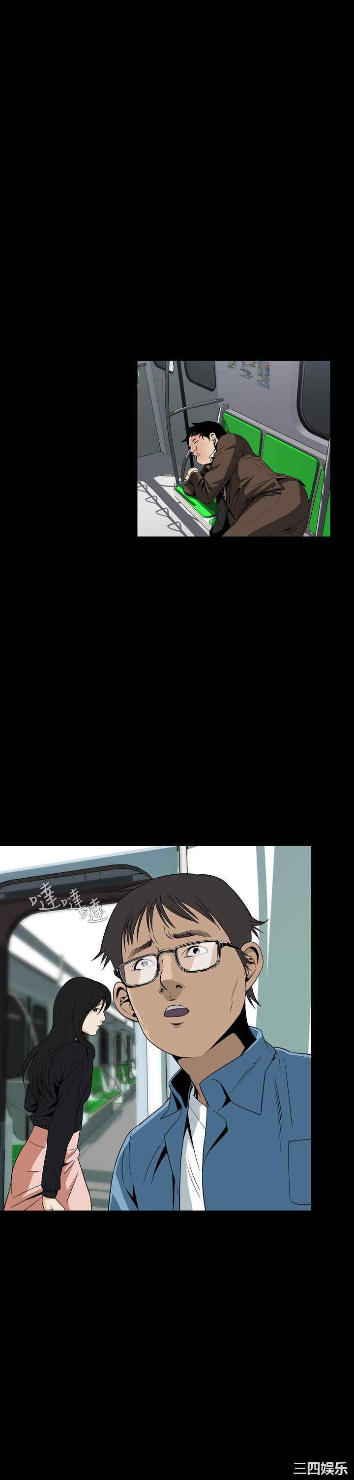 恶梦/Dreadful Dream