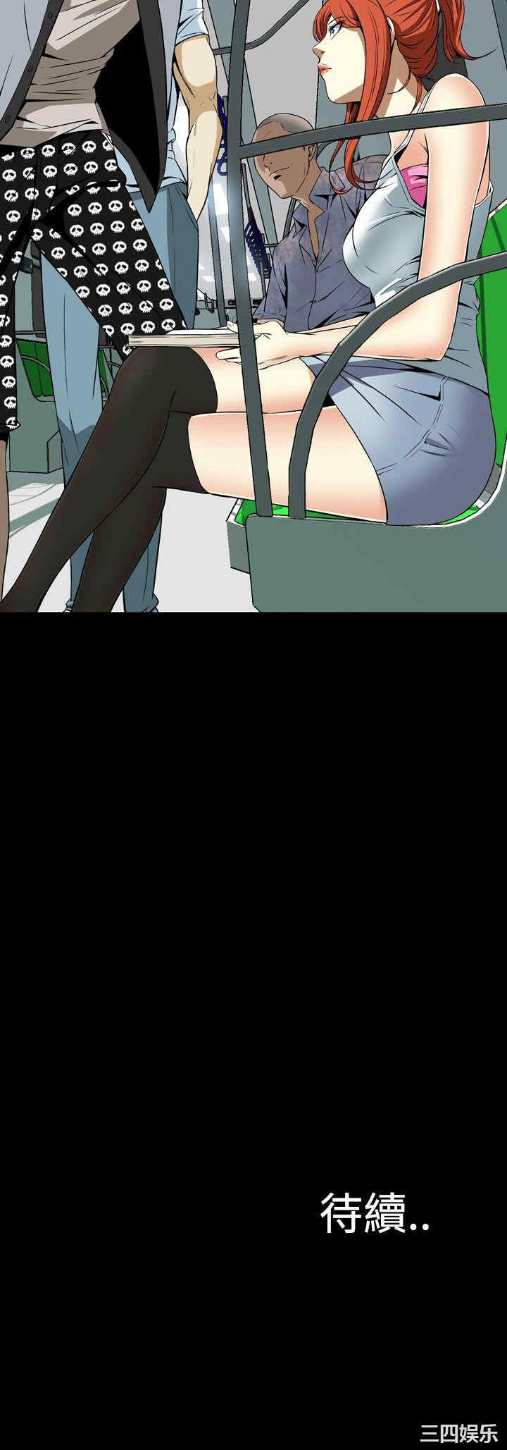 恶梦/Dreadful Dream