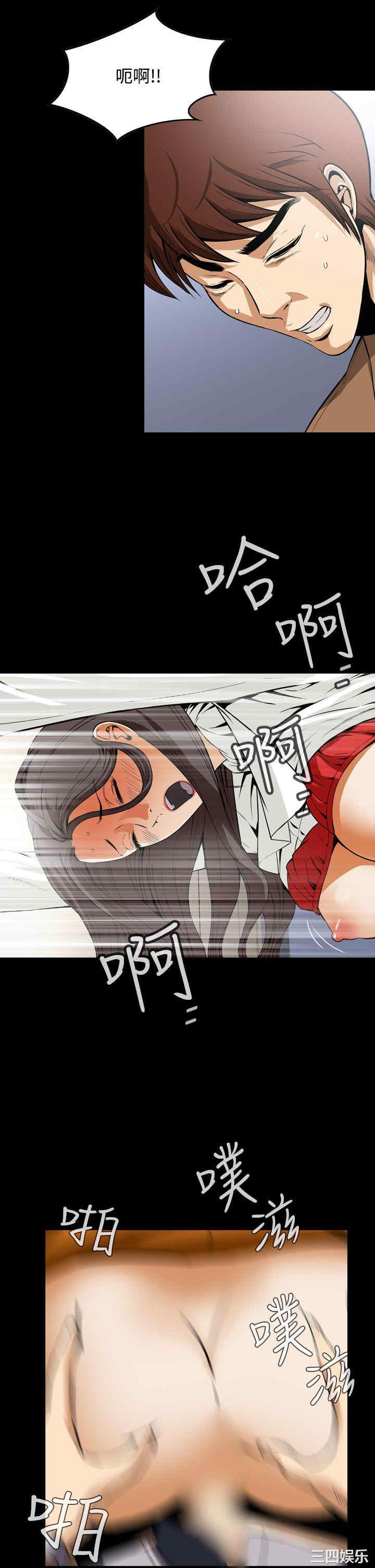 恶梦/Dreadful Dream