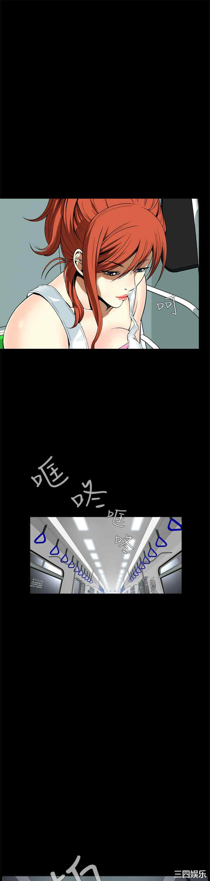 恶梦/Dreadful Dream