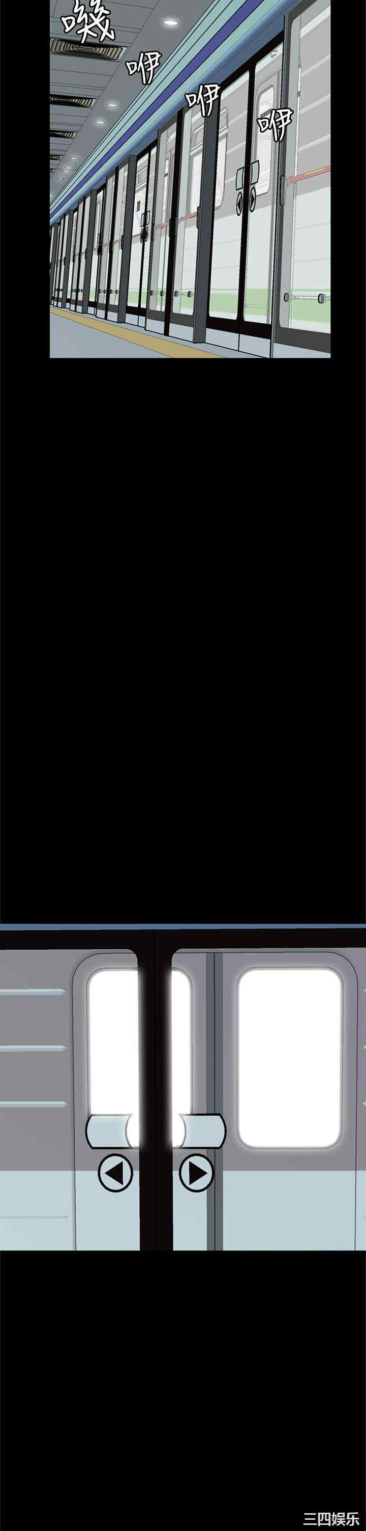 恶梦/Dreadful Dream