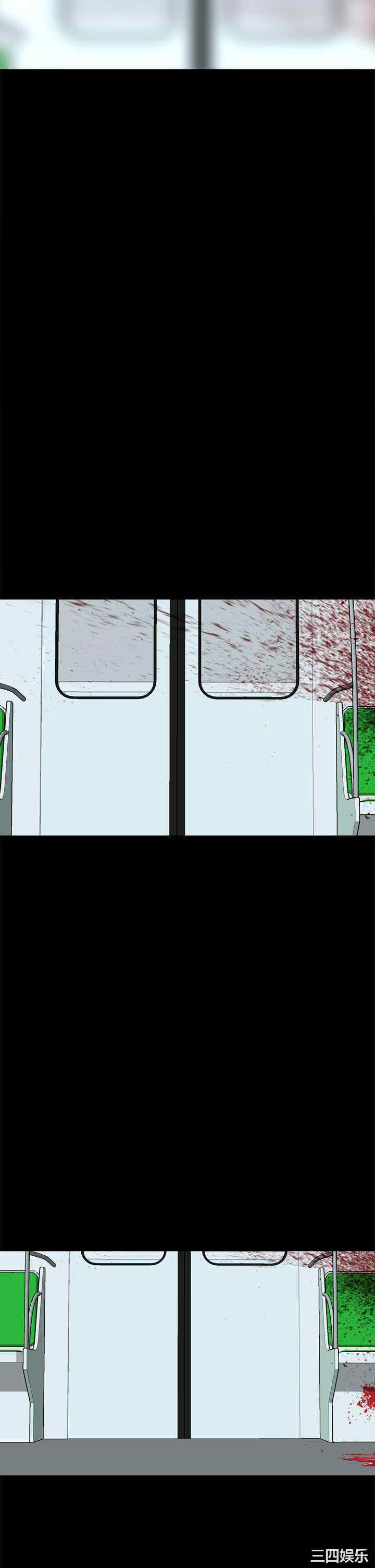 恶梦/Dreadful Dream