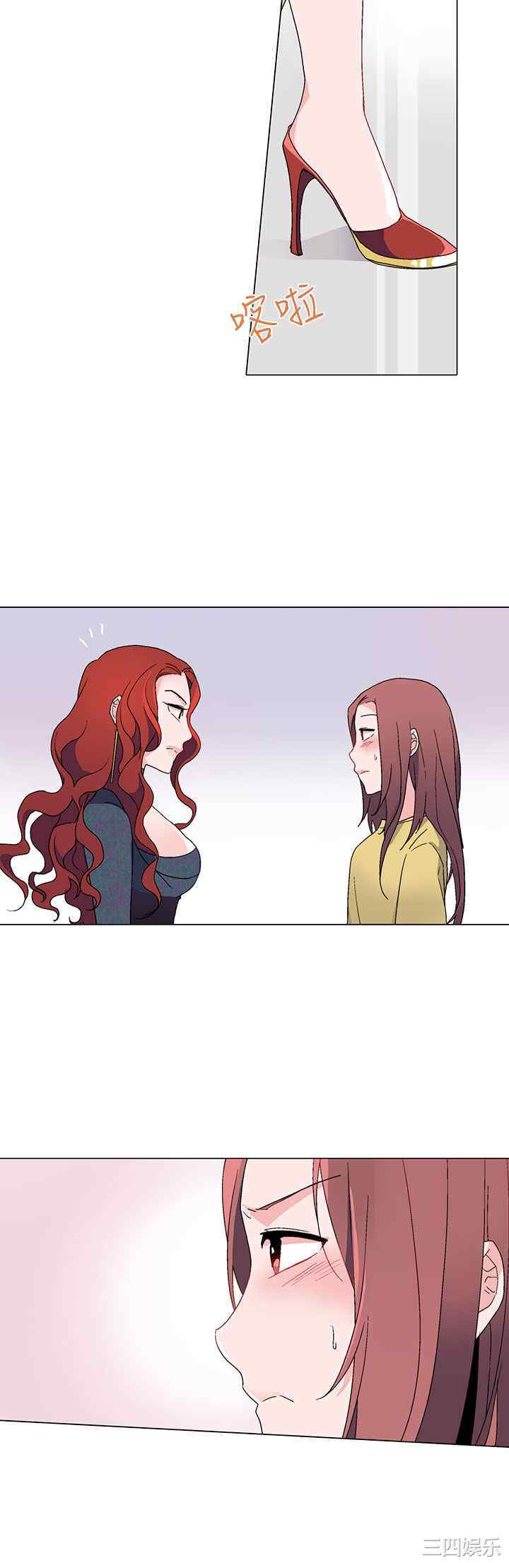 灰姑娘的哥哥们