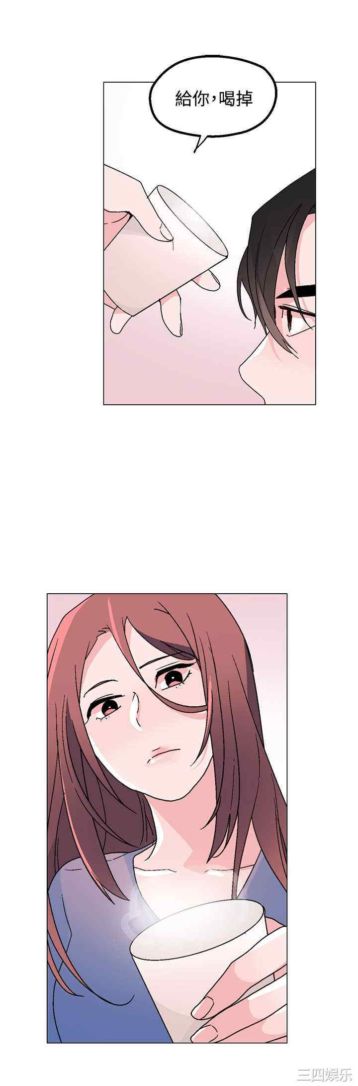 灰姑娘的哥哥们