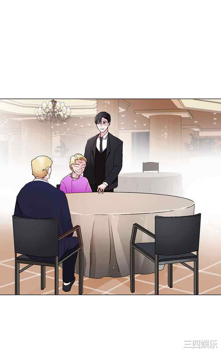 灰姑娘的哥哥们