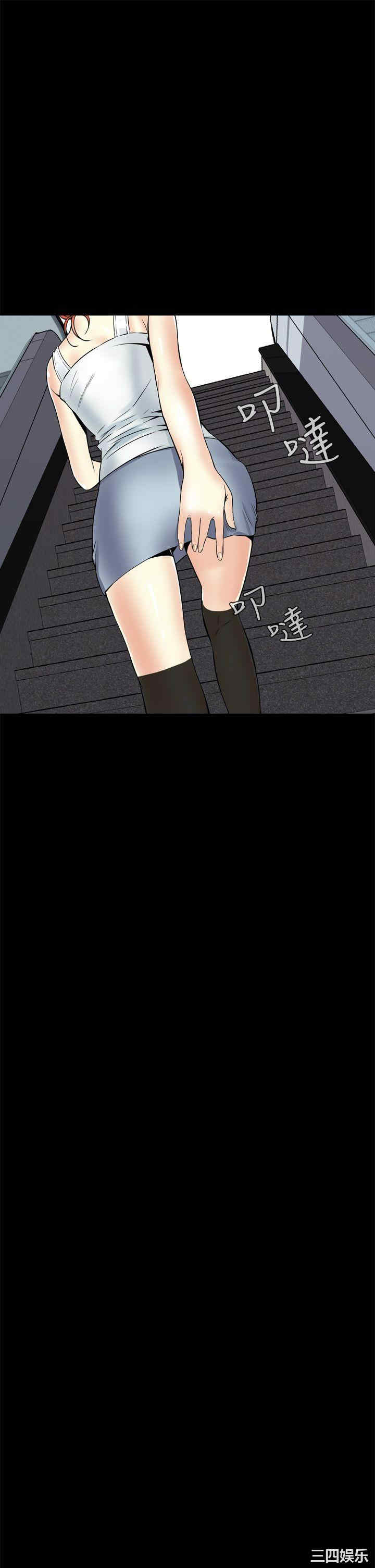 恶梦/Dreadful Dream