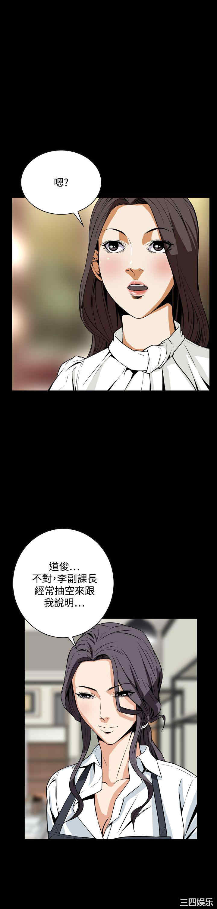 恶梦/Dreadful Dream