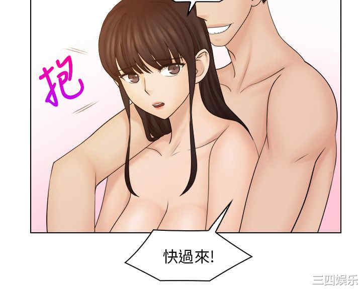 俏妞咖啡馆