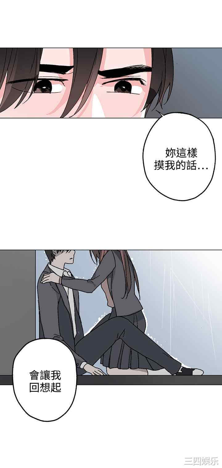 灰姑娘的哥哥们