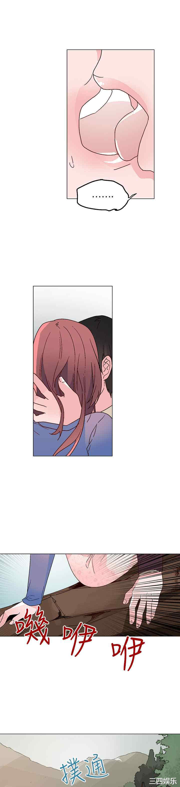 灰姑娘的哥哥们