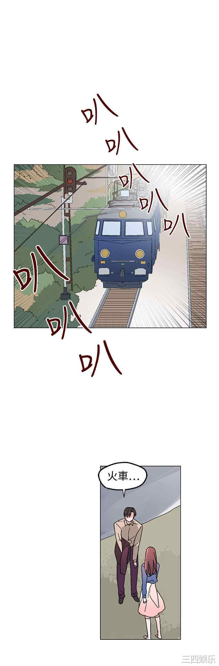 灰姑娘的哥哥们