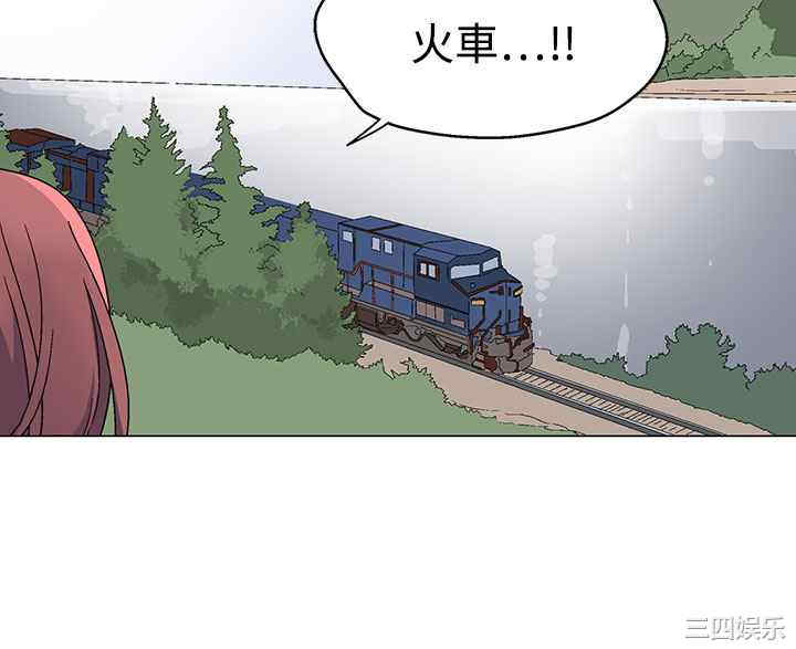 灰姑娘的哥哥们