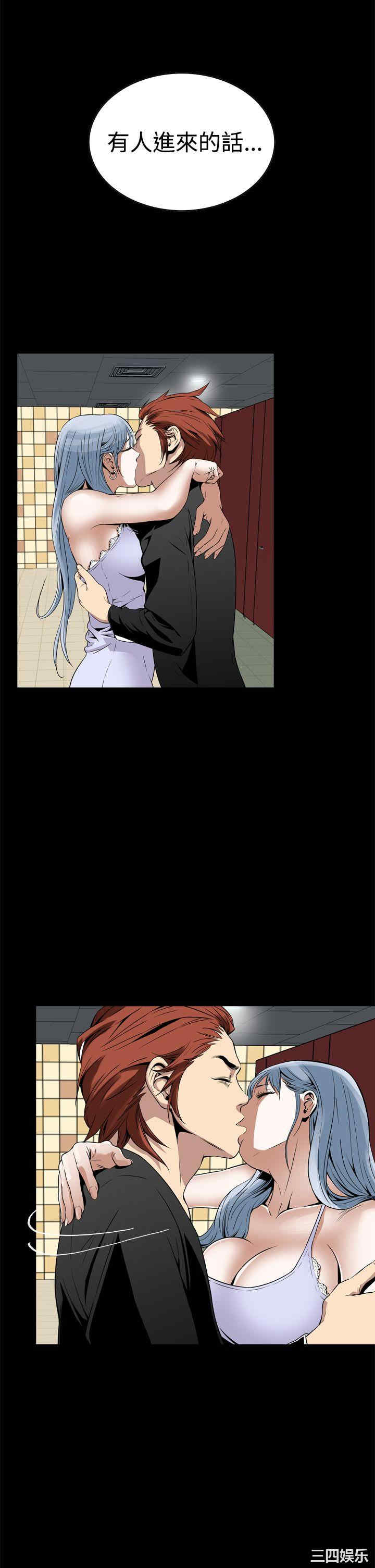 恶梦/Dreadful Dream