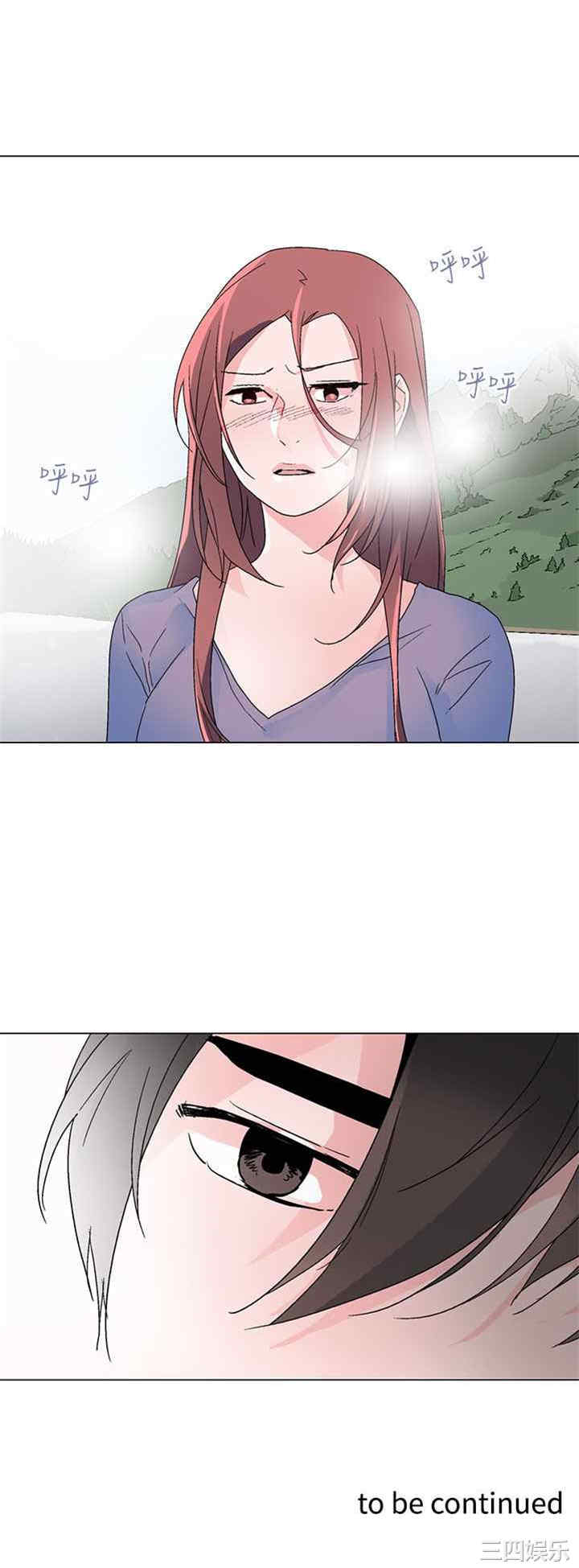 灰姑娘的哥哥们