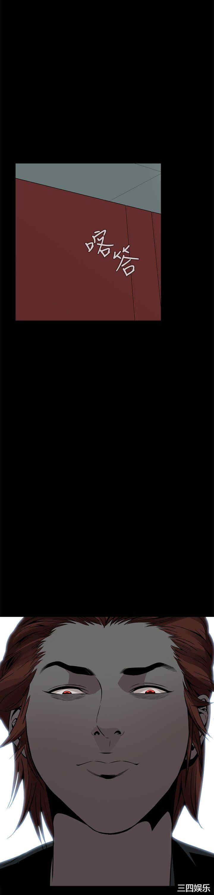 恶梦/Dreadful Dream