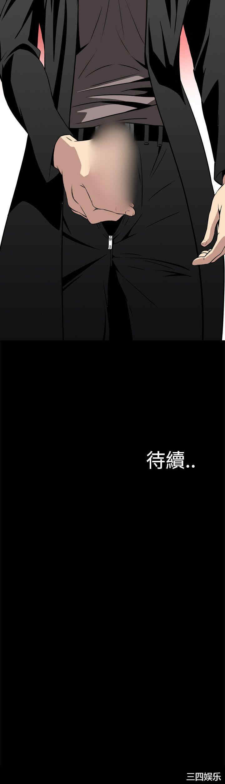 恶梦/Dreadful Dream