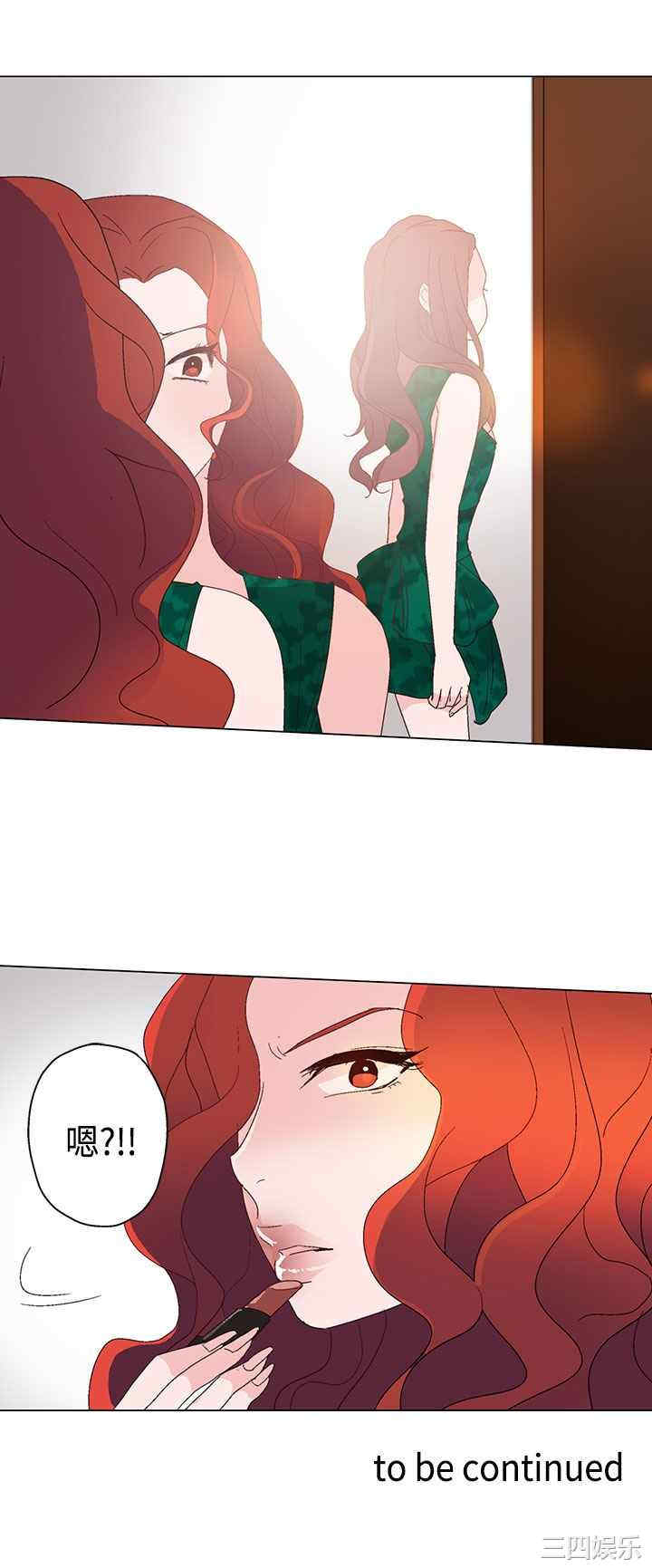 灰姑娘的哥哥们