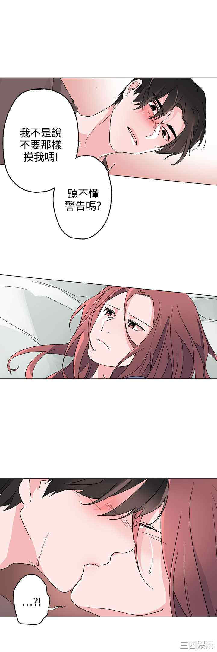 灰姑娘的哥哥们