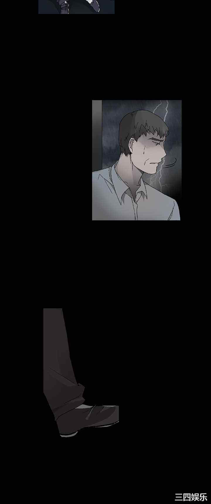 灰姑娘的哥哥们