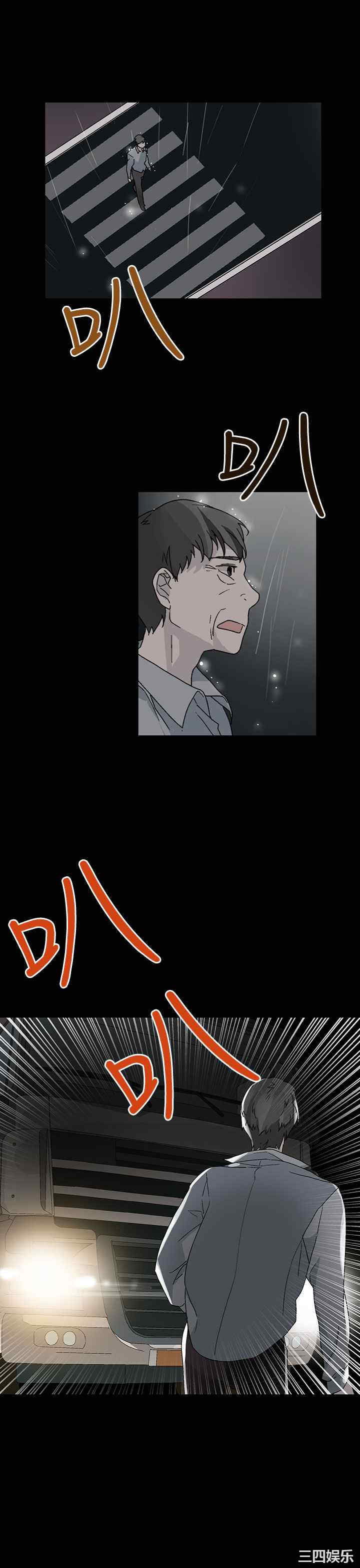 灰姑娘的哥哥们