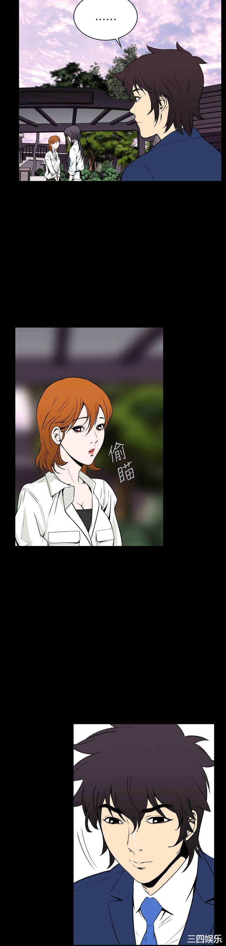 恶梦/Dreadful Dream