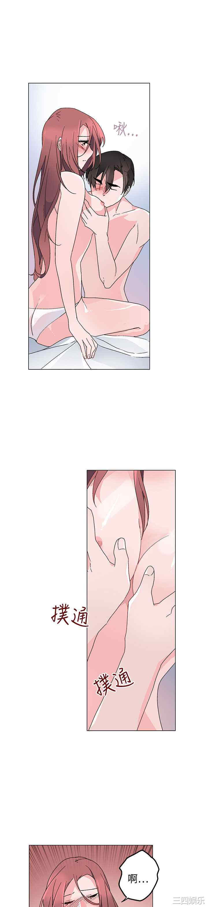 灰姑娘的哥哥们