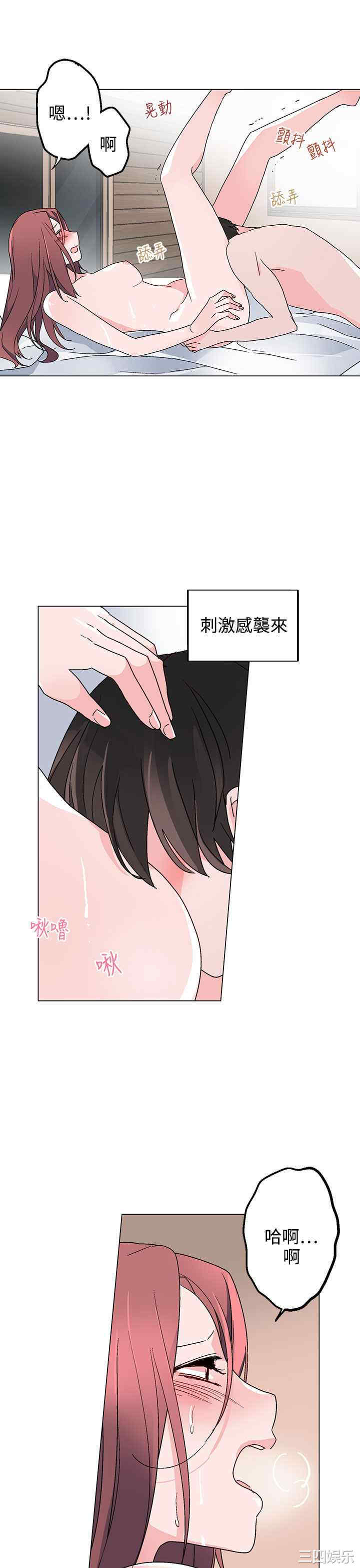 灰姑娘的哥哥们