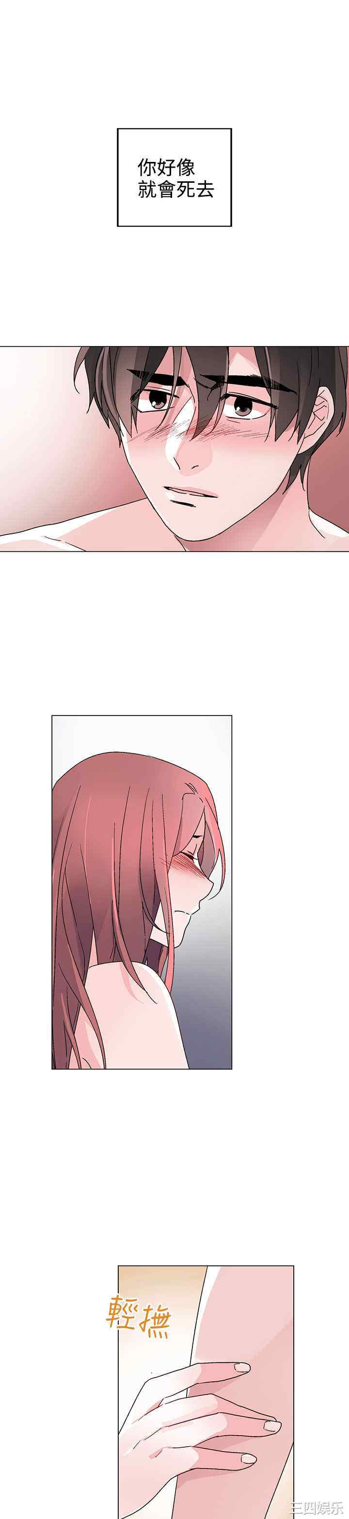 灰姑娘的哥哥们