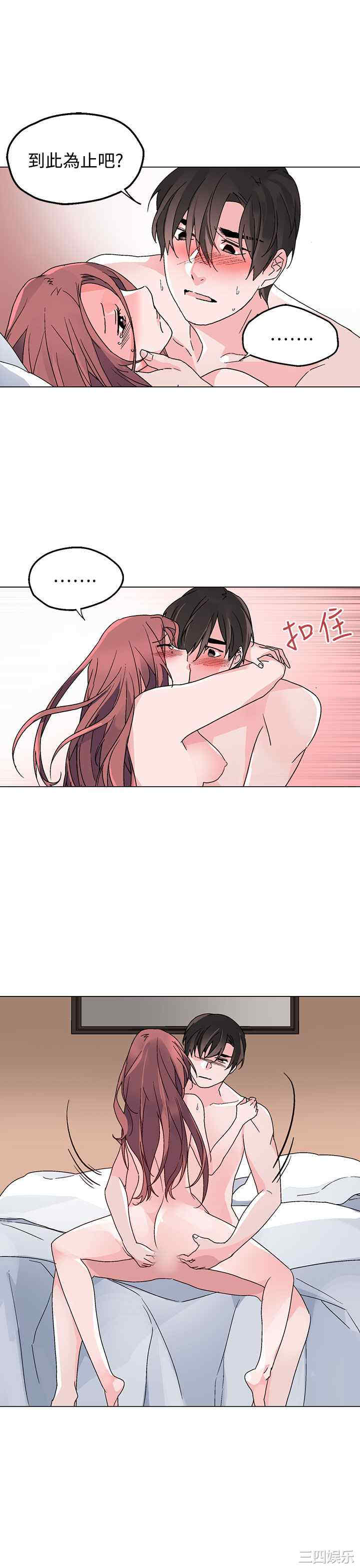 灰姑娘的哥哥们