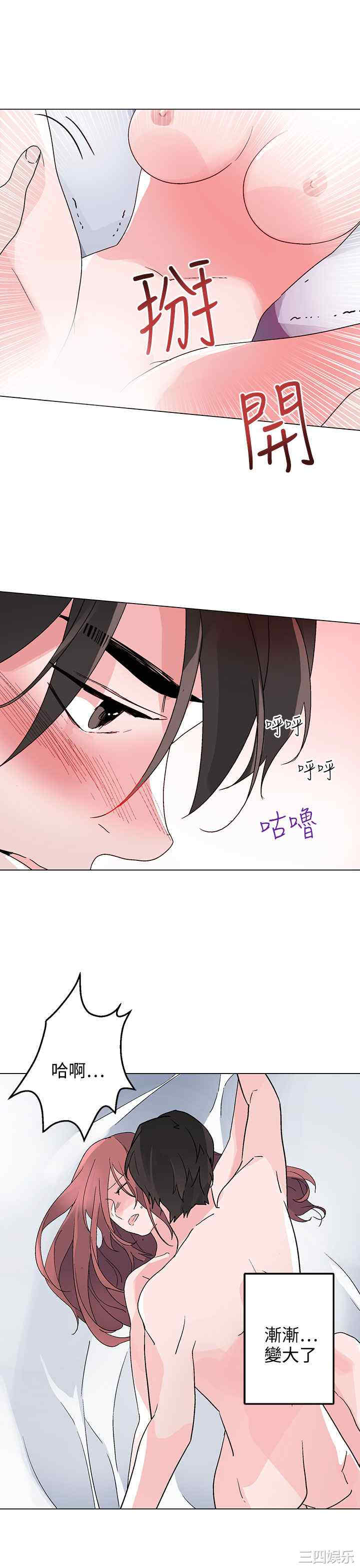 灰姑娘的哥哥们