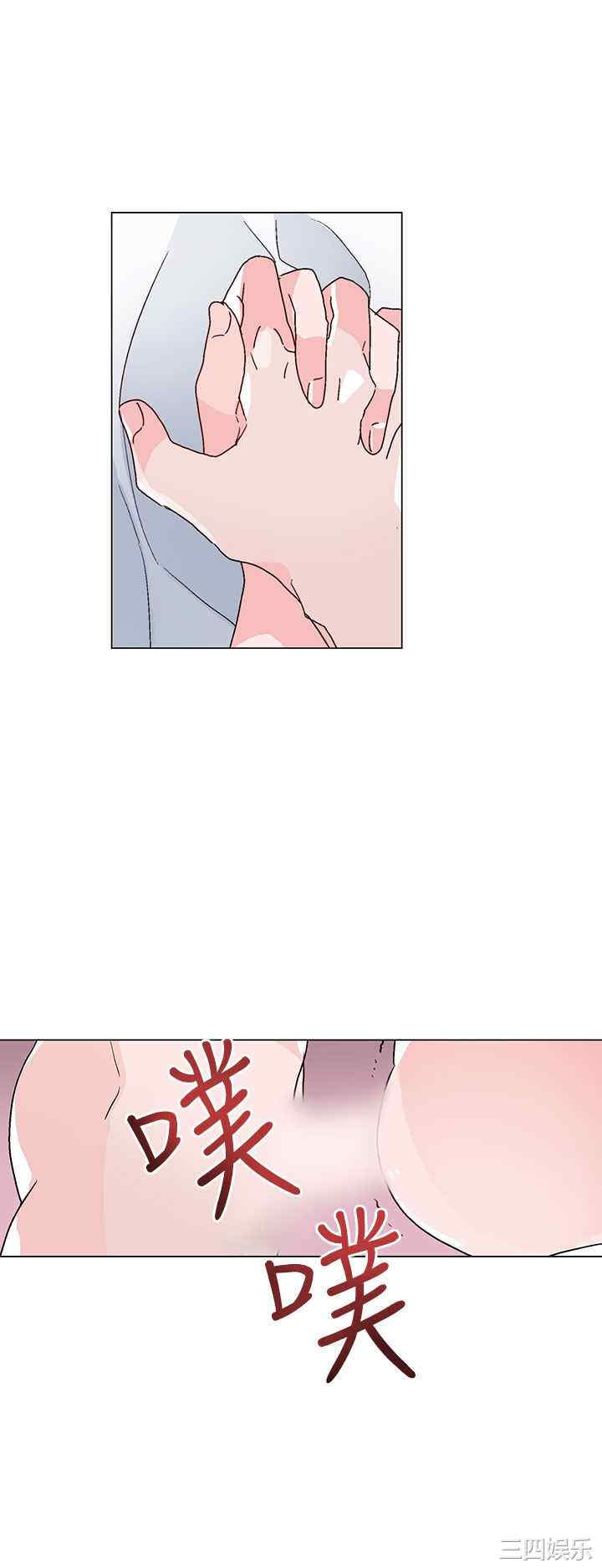 灰姑娘的哥哥们