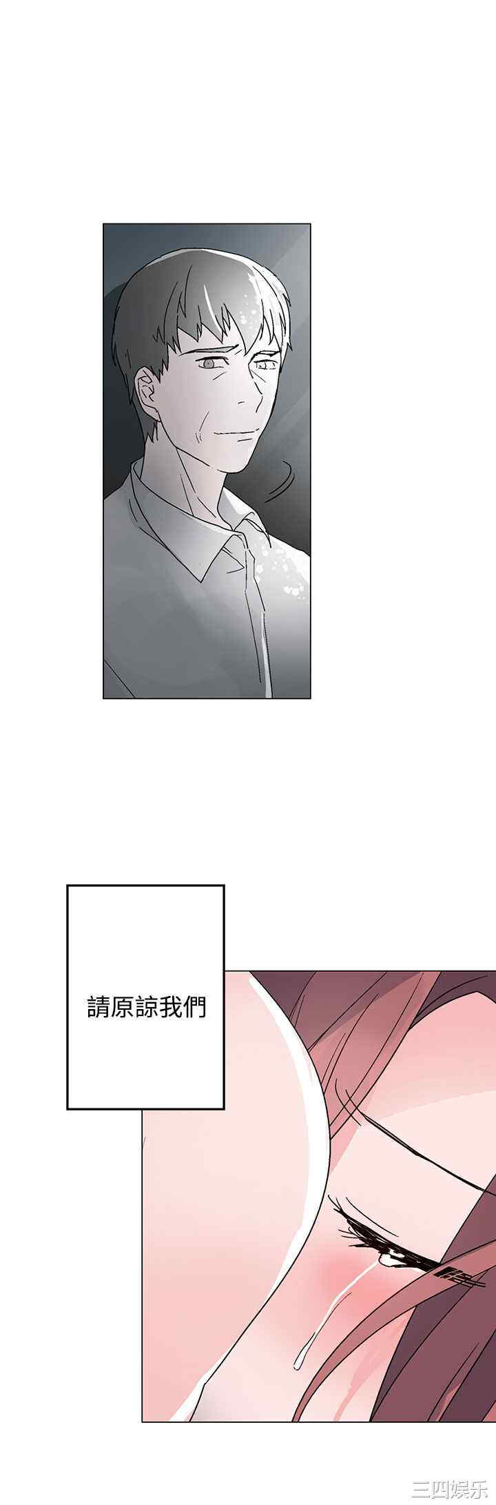 灰姑娘的哥哥们