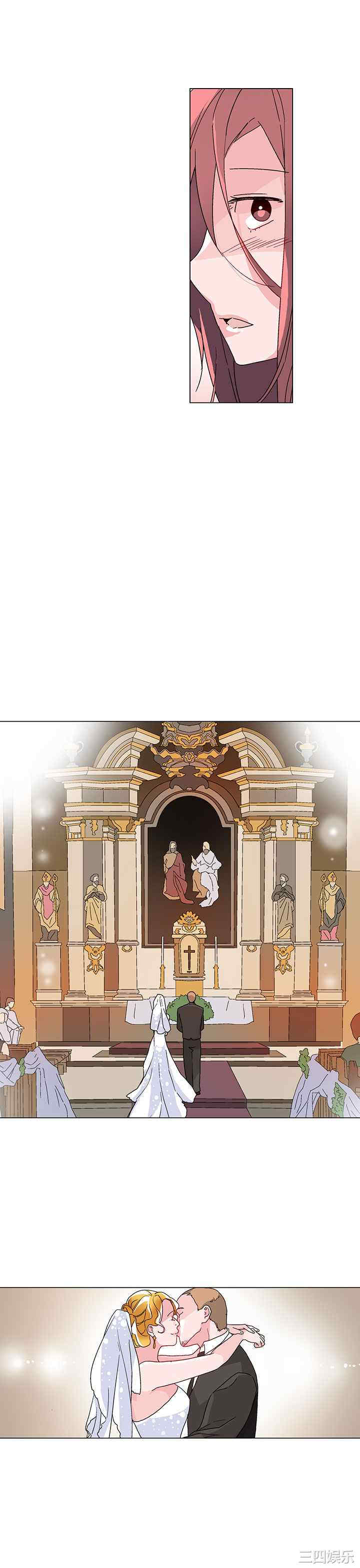 灰姑娘的哥哥们