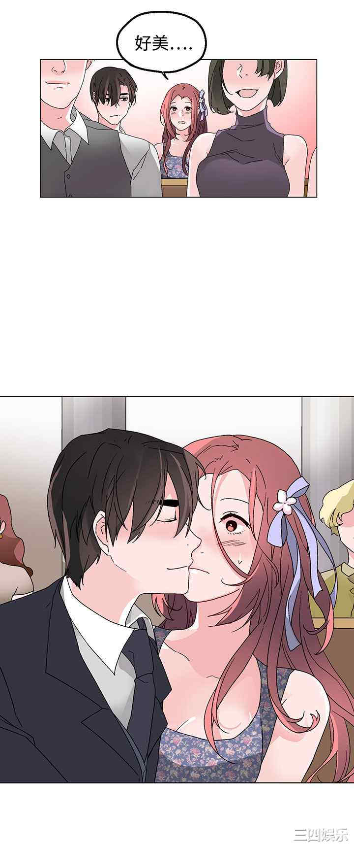 灰姑娘的哥哥们