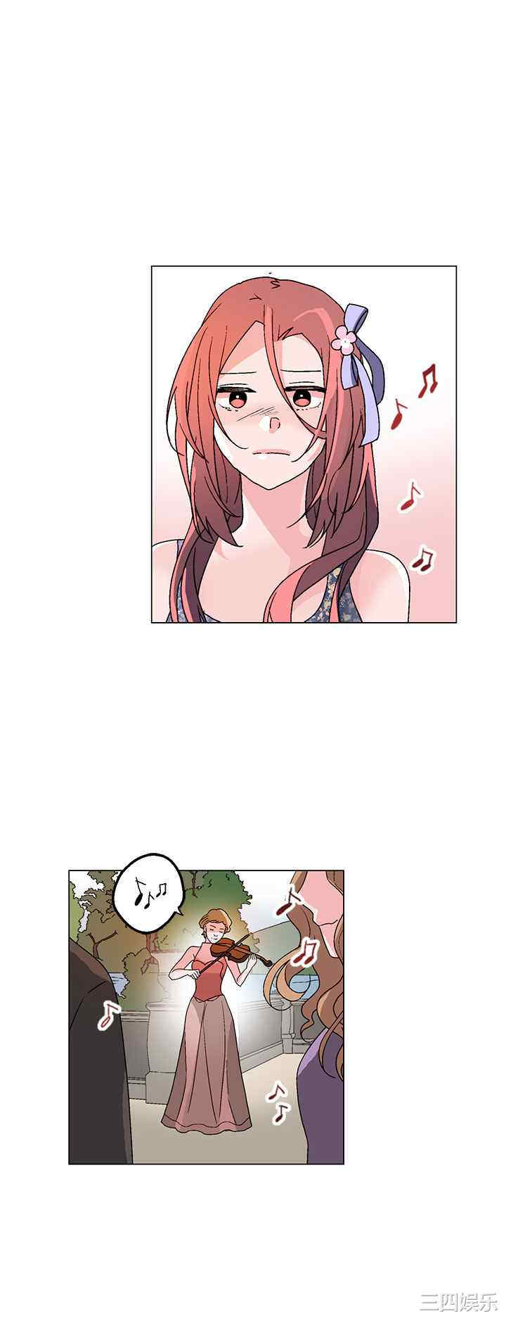 灰姑娘的哥哥们