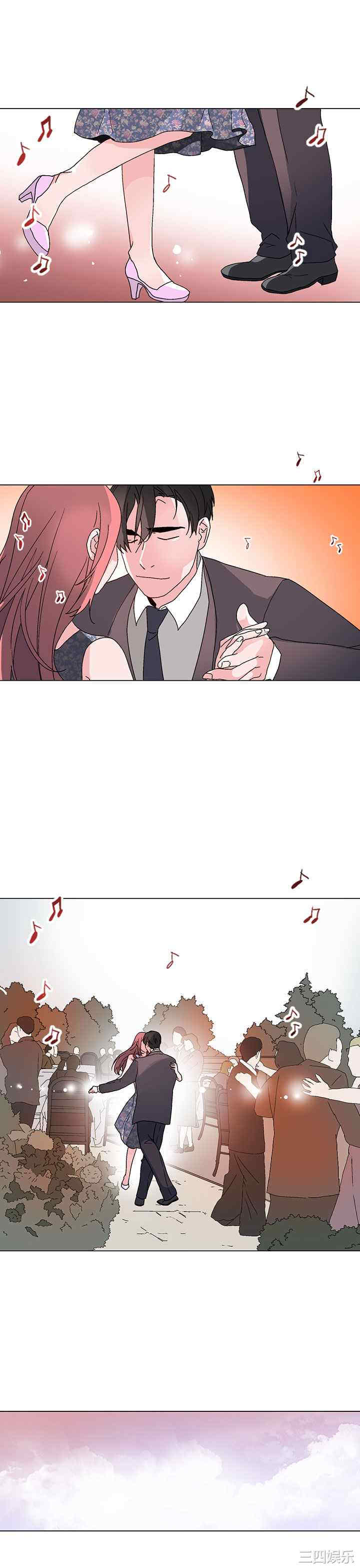 灰姑娘的哥哥们