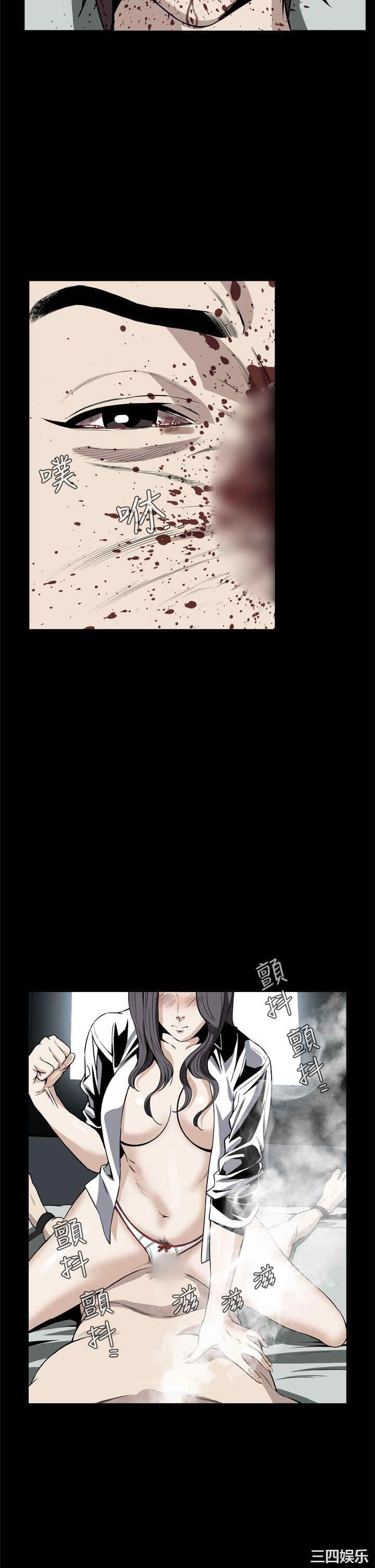 恶梦/Dreadful Dream