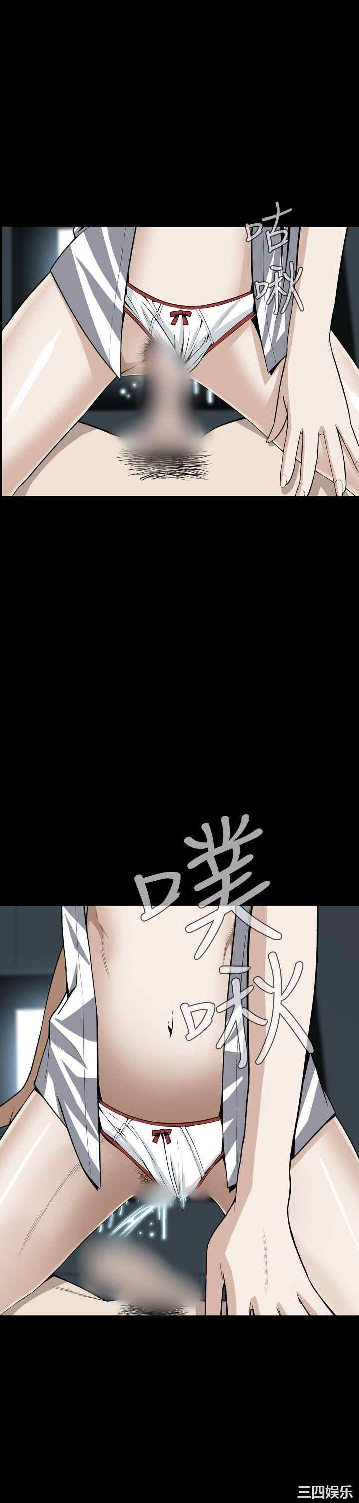 恶梦/Dreadful Dream