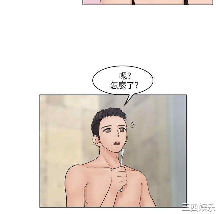 俏妞咖啡馆
