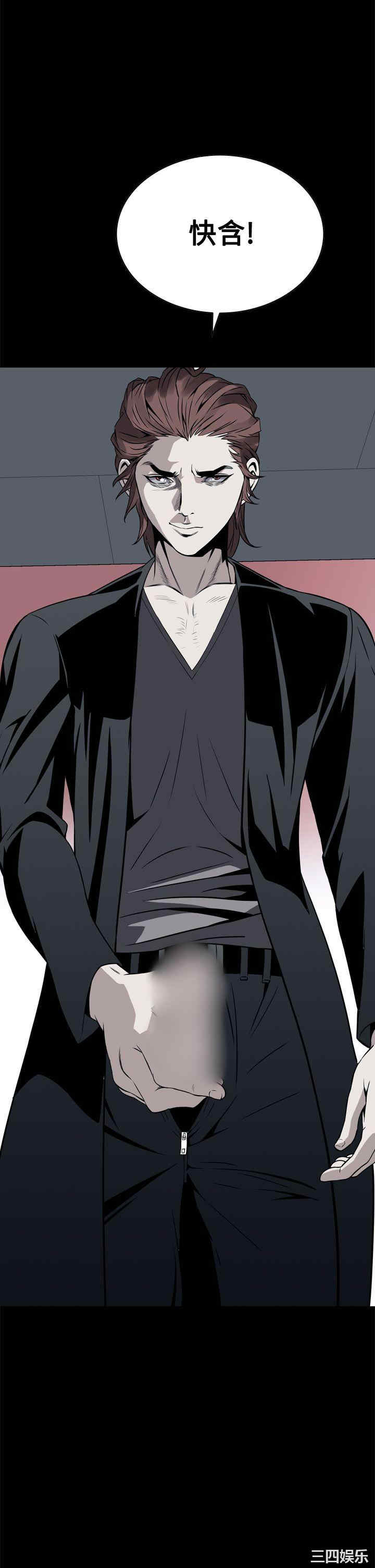 恶梦/Dreadful Dream