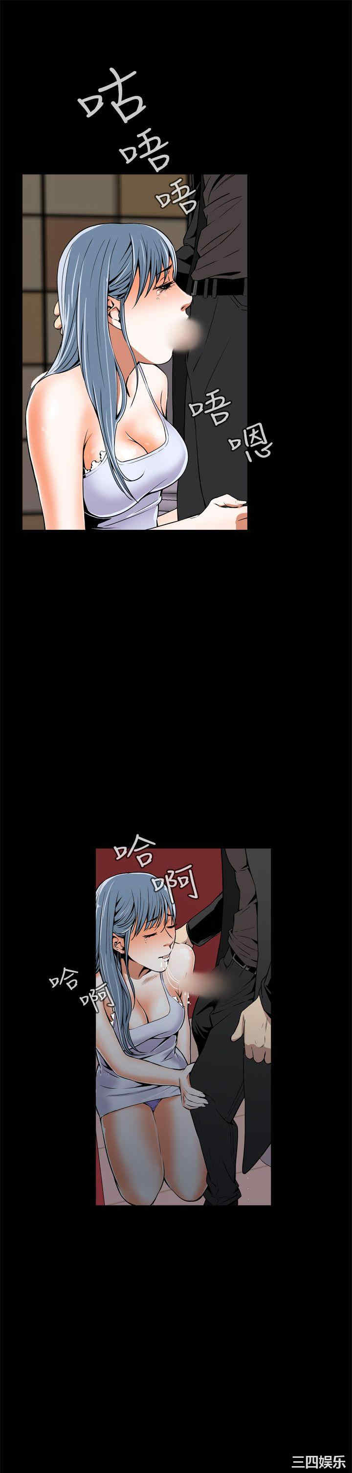 恶梦/Dreadful Dream