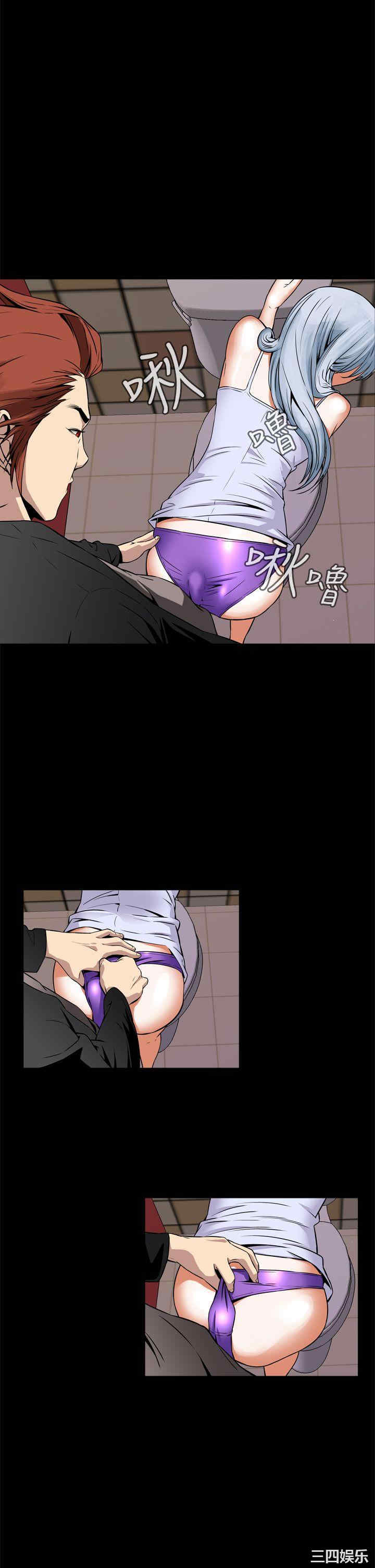 恶梦/Dreadful Dream