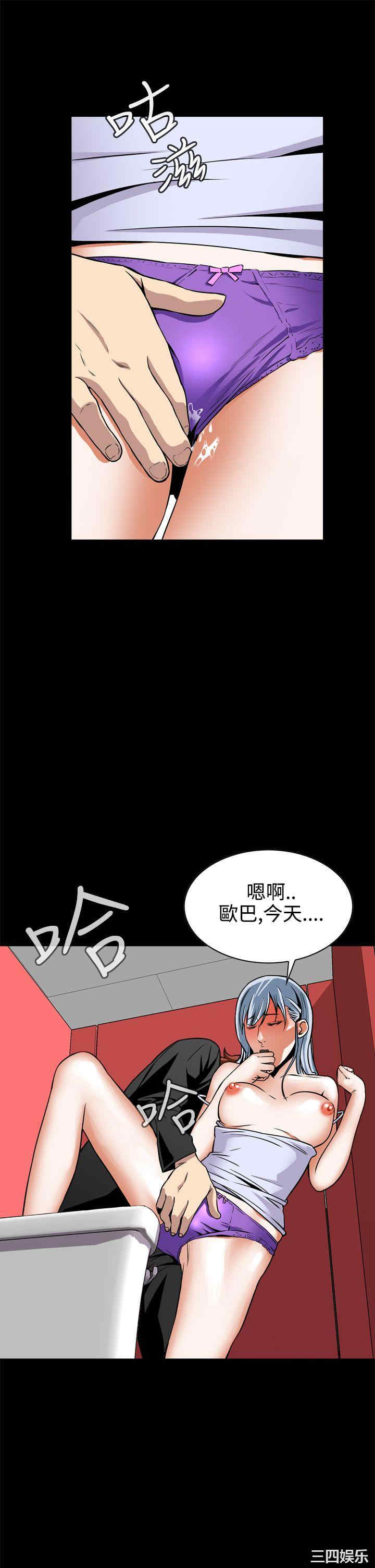 恶梦/Dreadful Dream