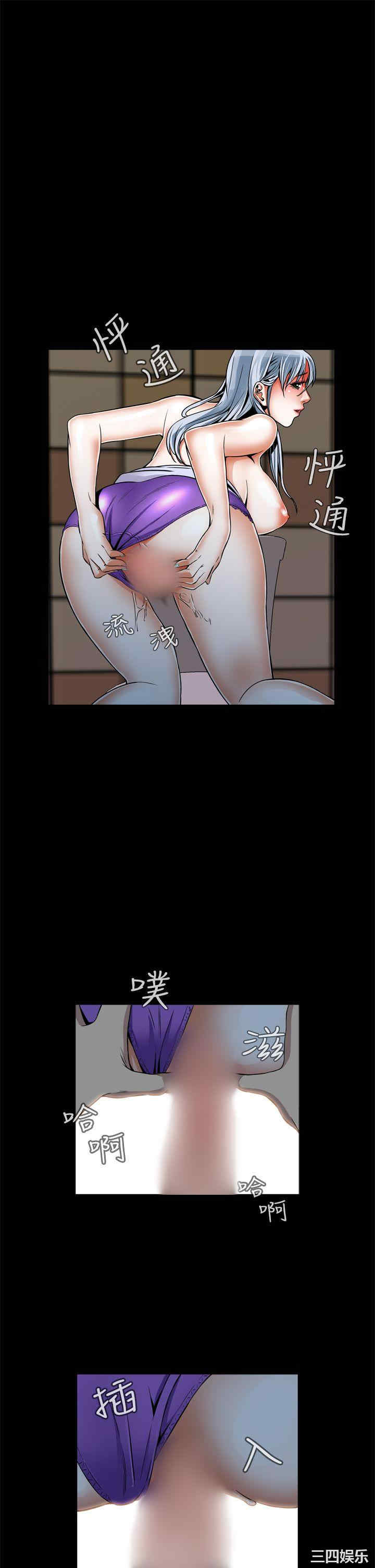 恶梦/Dreadful Dream