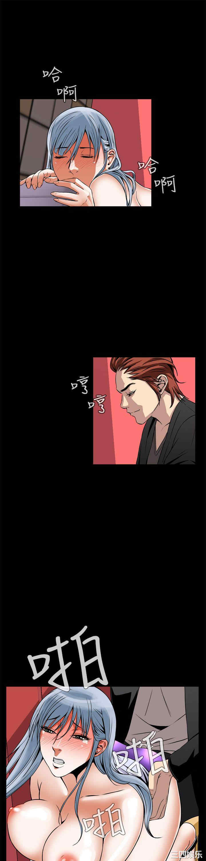 恶梦/Dreadful Dream