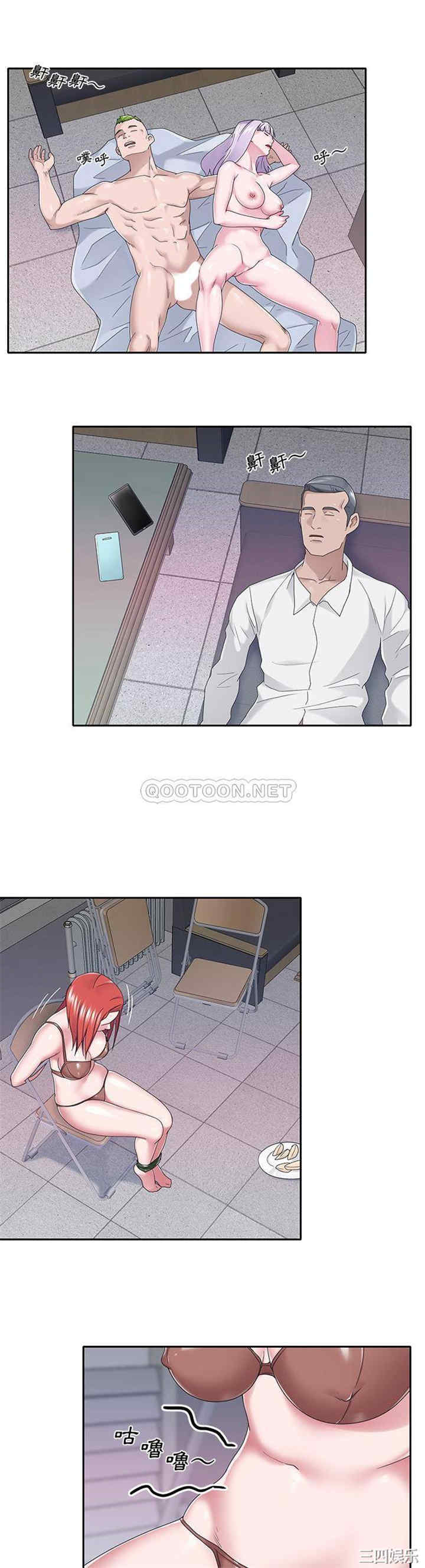 特殊佣人/我的专属管家