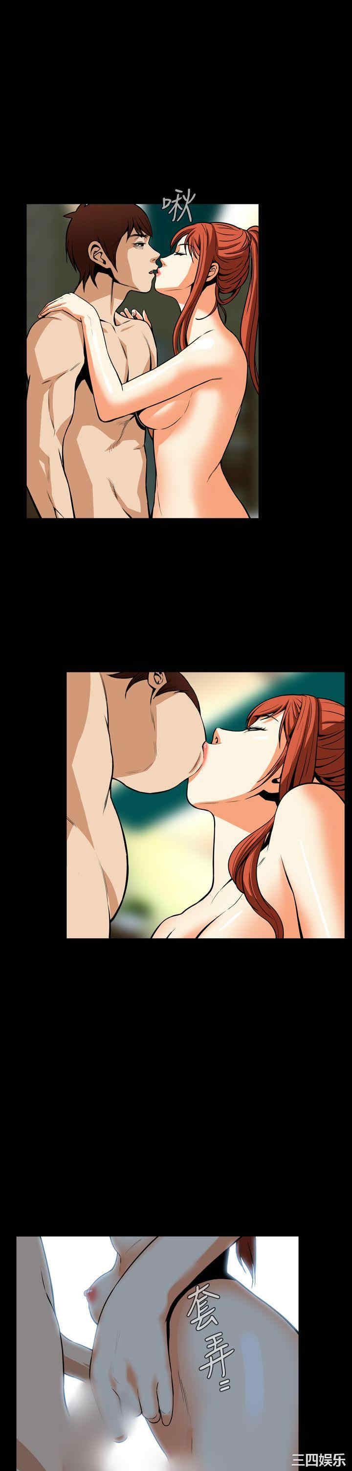 恶梦/Dreadful Dream