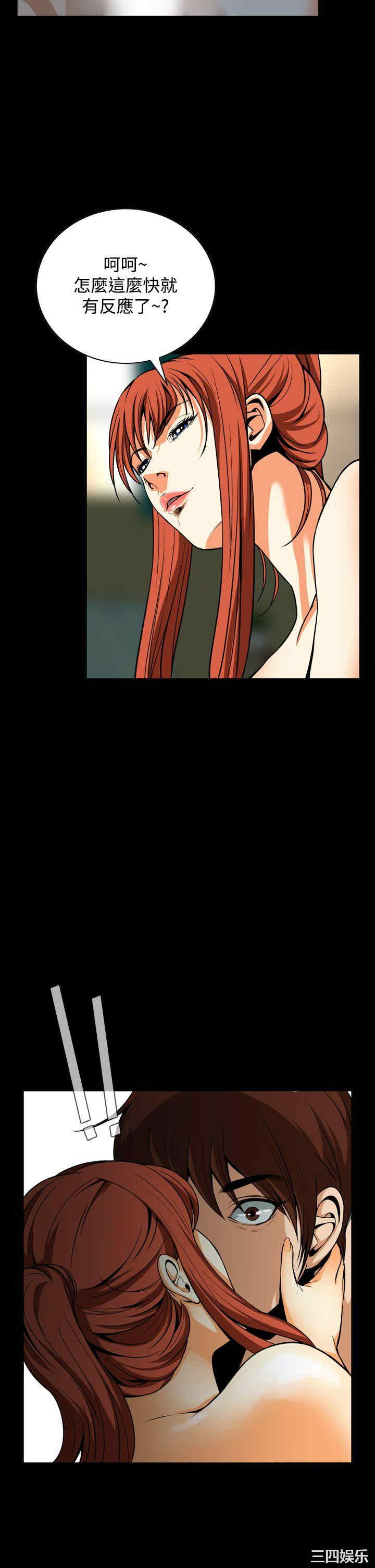 恶梦/Dreadful Dream