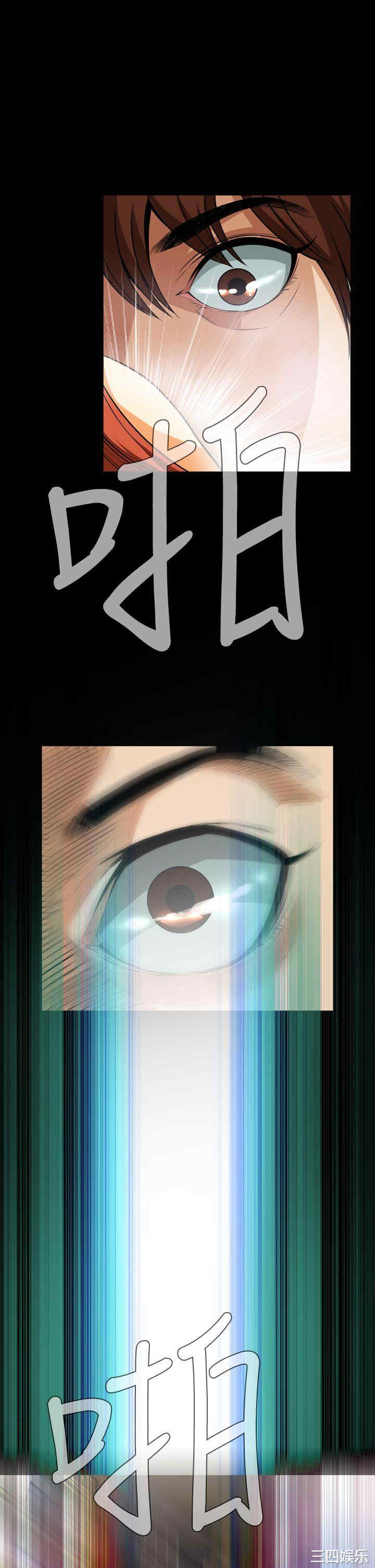 恶梦/Dreadful Dream