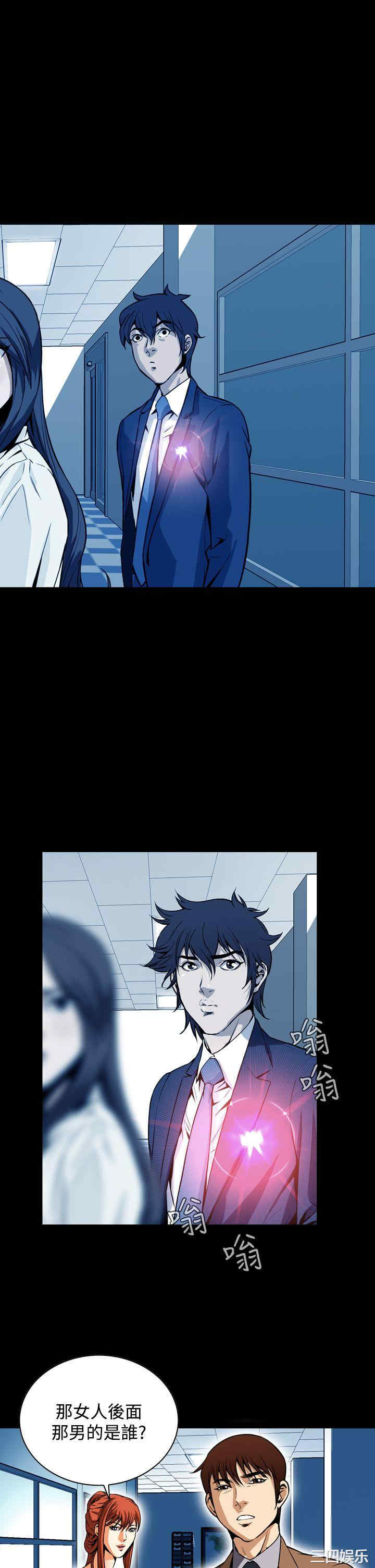 恶梦/Dreadful Dream